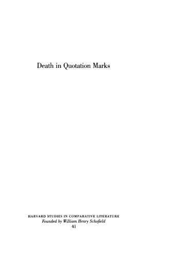 Death in Quotation Marks: Cultural Myths of the Modern Poet