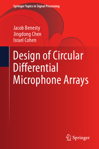 Design of Circular Differential Microphone Arrays