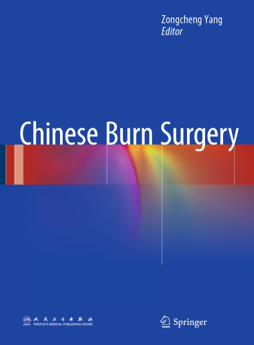 Chinese Burn Surgery