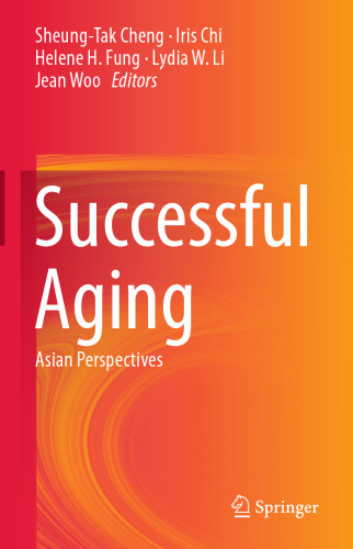 Successful Aging: Asian Perspectives