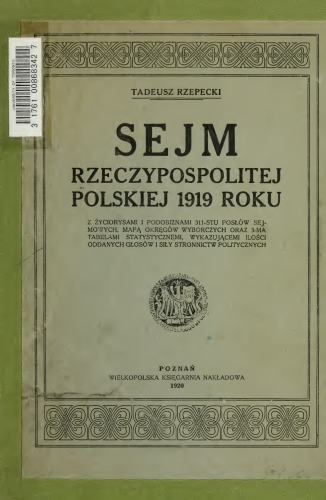 Sejm Rzeczypospolitej Polskiej 1919 roku