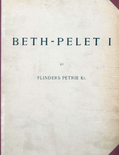 Beth-Pelet I (Tell Fara)