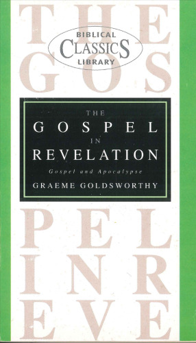 Gospel in Revelation. Gospel and Apocalypse