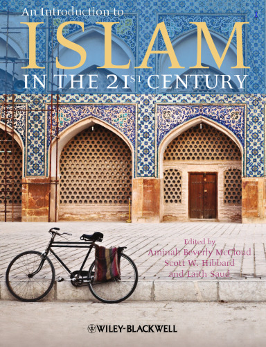 An Introduction to Islam in the 21st Century