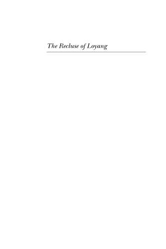 The Recluse of Loyang: Shao Yung and the Moral Evolution of Early Sung Thought