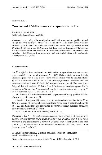 2-universal O-lattices over real quadratic fields