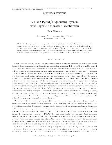 A BMAP/SM/1 Queueing System with Hybrid Operation Mechanism