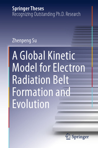 A Global Kinetic Model for Electron Radiation Belt Formation and Evolution