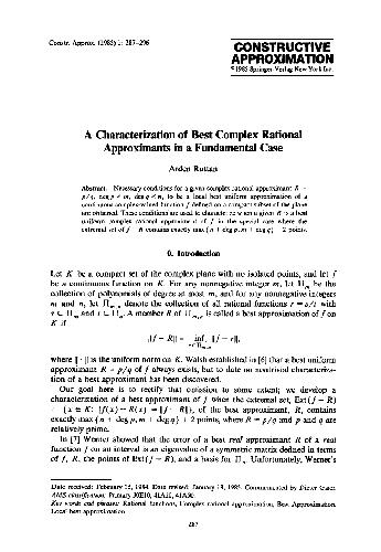 A characterization of best complex rational approximants in a fundamental case