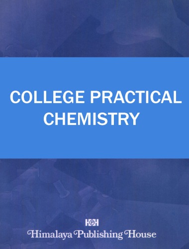 College practical chemistry