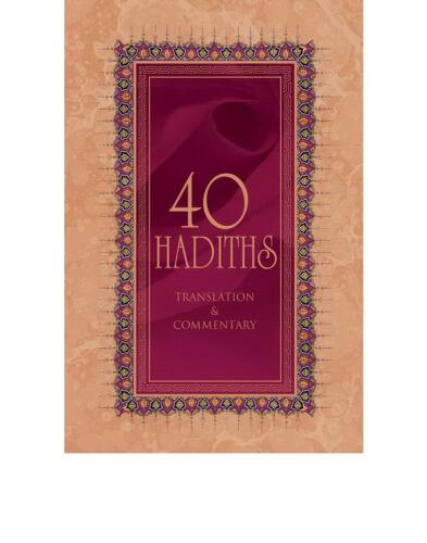 40 Hadiths