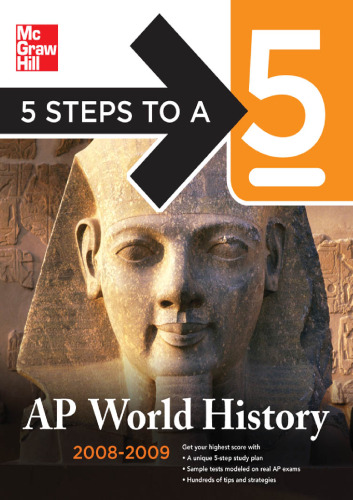 AP World History, 2008-2009