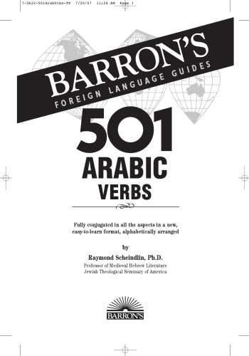 501 Arabic Verbs