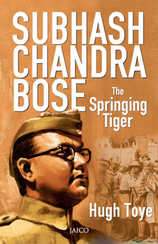 Subhash Chandra Bose