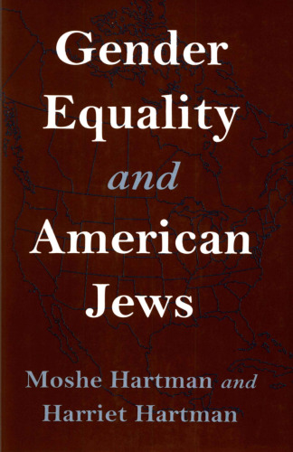 Gender Equality and American Jews