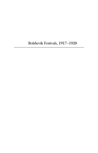 Bolshevik Festivals, 1917-1920