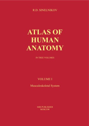 Atlas of Human Anatomy