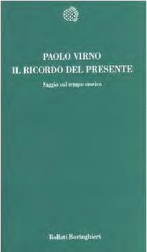 Il ricordo del presente