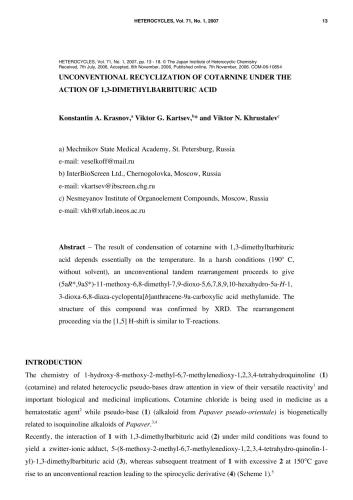 Heterocycles (2007)