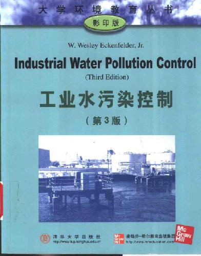 Industrial Water Pollution Control