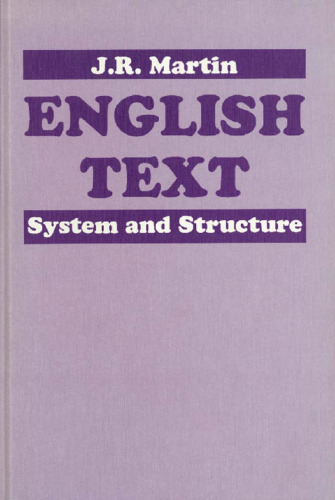 English Text: System and structure