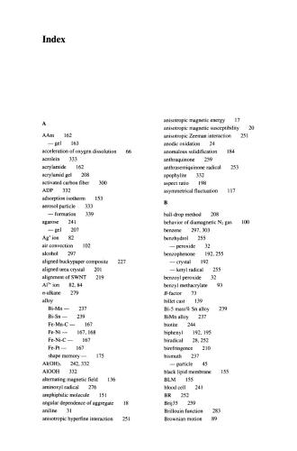 Magnetoscience: Magnetic Field Effects on Materials. Fundamentals and Applications