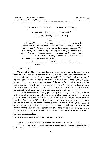 Method for 3-D eddy current analysis