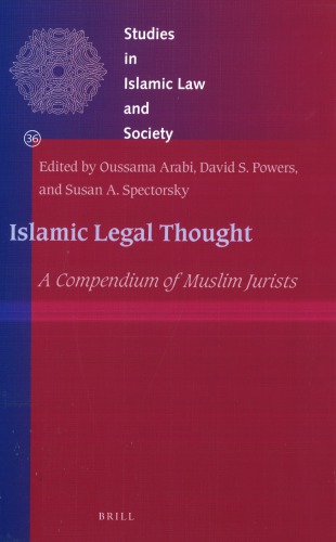 Islamic Legal Thought