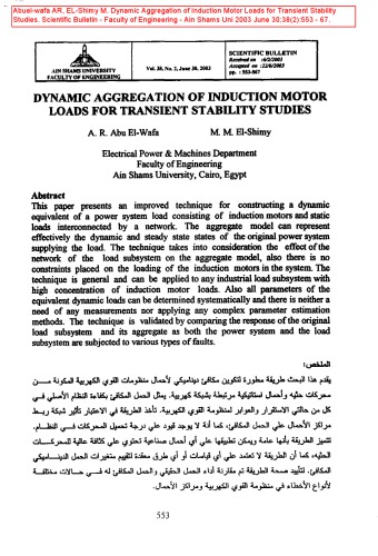 DYNAMIC AGGREGATION OF INDUCTION MOTOR LOADS FOR TRANSIENT STABILITY STUDIES