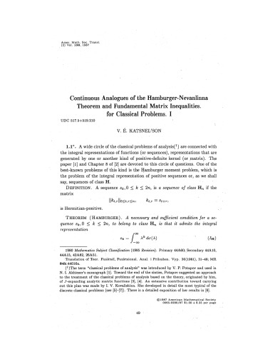 [Article] Continuous Analogues of the Hamburger-Nevanlinna Theorem and Fundamental Matrix Inequalities of Classical Problems