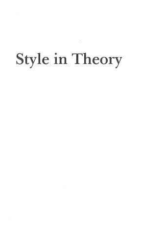 Style in Theory: Between Literature and Philosophy