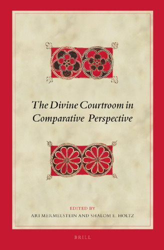 The Divine Courtroom in Comparative Perspective