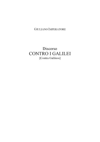 Discorso contro i galilei (Contra galileos)