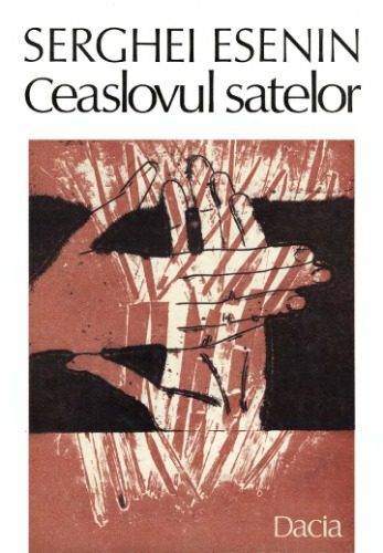 Ceaslovul satelor