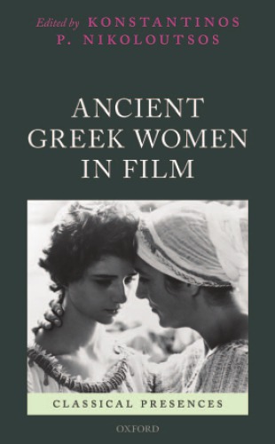 Ancient Greek Women in Film