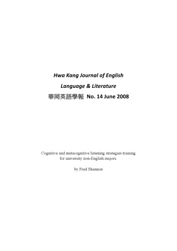 Cognitive and Metacognitive Listening Strategies Training for University Non-English Majors