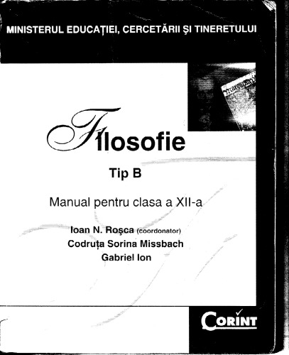 Filosofie. TIp B. Manual pentru clasa a XII-a