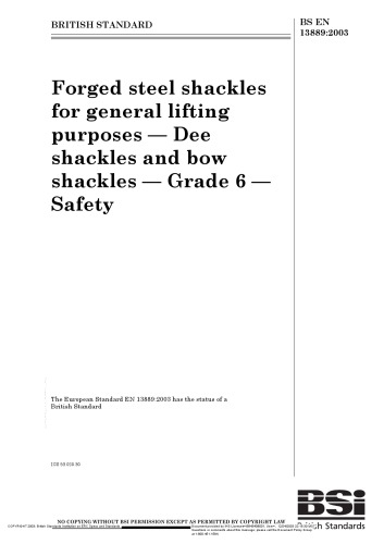 BS EN 13889-2003(Forged Steel Shackles For General Use