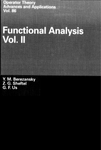 Functional analysis. Vol.2