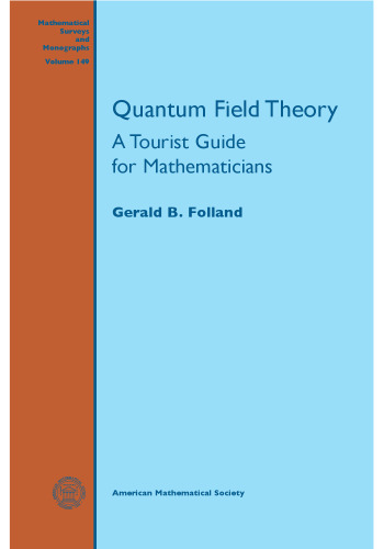 Quantum field theory