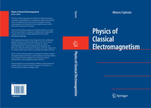 Physics of Classical Electromagnetism