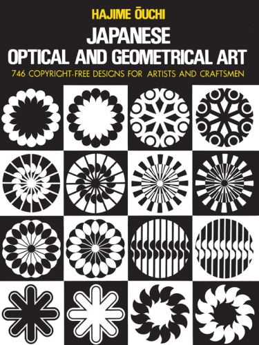 Japanese optical and geometrical art