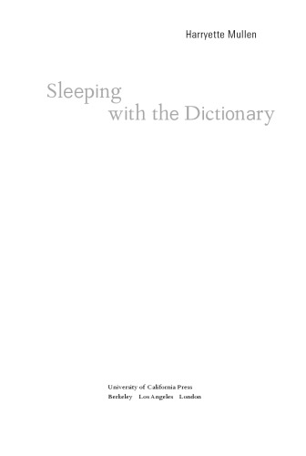 Sleeping with the dictionary