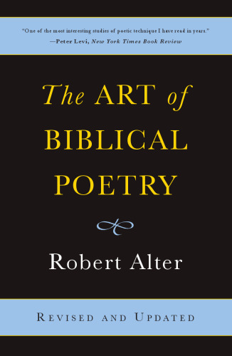 The art of Biblical poetry