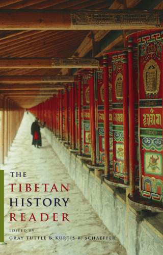 The Tibetan history reader