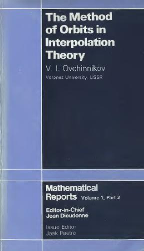 The method of orbits in interpolation theory