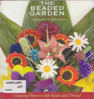 The beaded garden