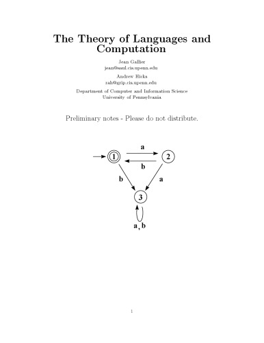 The Theory of Languages and Computation [draft]