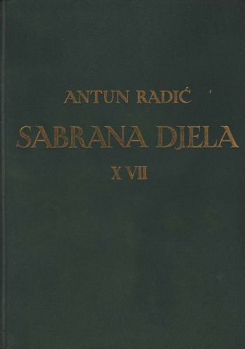 Sabrana djela Antuna Radića XVII. O ruskoj književnosti