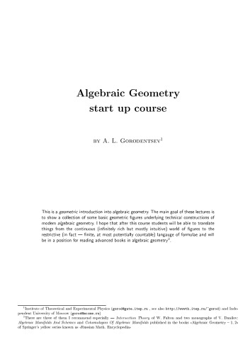 Algebraic Geometry: start up course